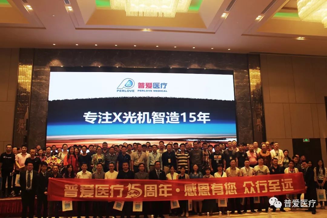 【普愛醫(yī)療】中美貿易摩擦可以暫停，醫(yī)療器械國產化不能停！