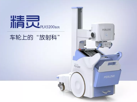 移動(dòng)dr市場(chǎng)發(fā)展前景如何？有什么競(jìng)爭(zhēng)優(yōu)勢(shì)