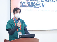UBE腰椎管減壓術(shù)和椎間融合術(shù)實(shí)操訓(xùn)練營(yíng)，普愛(ài)C形臂全程護(hù)航