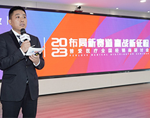 普愛醫(yī)療4月15日舉辦20周年全國經(jīng)銷商研討會(huì)