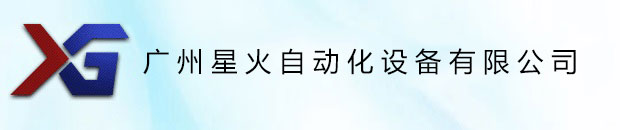 普愛(ài)醫(yī)療