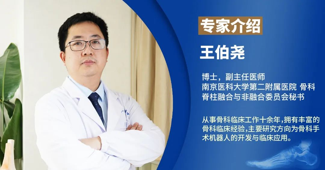 【醫(yī)療科普】踝關節(jié)骨折的主要類型及其影像學表現