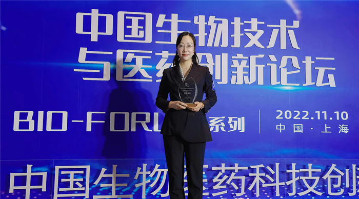 普愛醫(yī)療榮登2022中國生物醫(yī)藥創(chuàng)新醫(yī)療器械企業(yè)TOP10